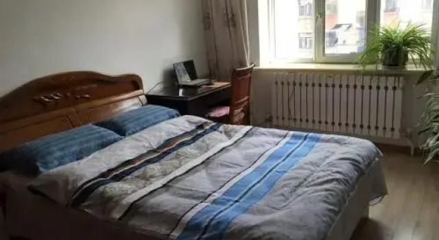Manzhouli Lake View Guest House, Book Guesthouse Hulunbuir Inner Mongolia