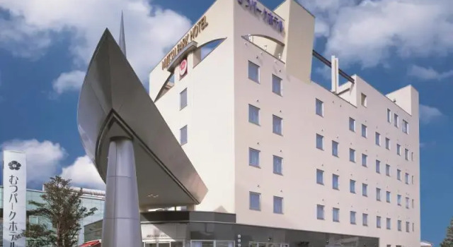 Номер Standard Mutsu Park Hotel