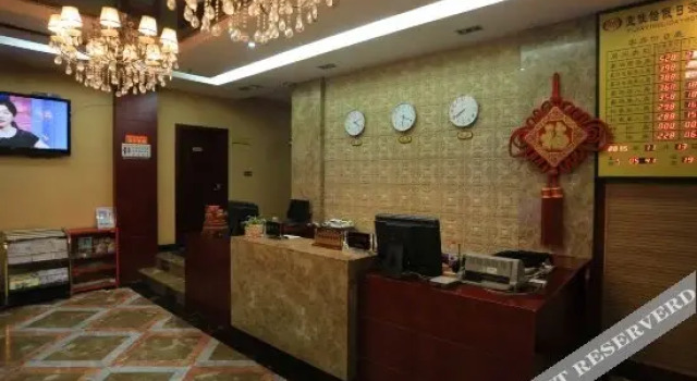 Yijiayi Hotel (Ba Guocheng Branch), Prenota Hotel Chongqing Chongqing Area
