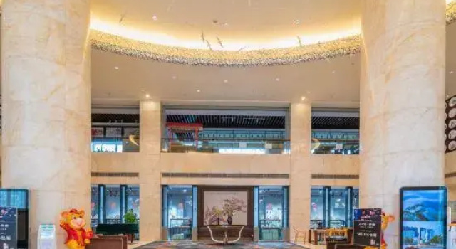 Meiyuan International Hotel, Book Hotel Quanzhou Fujian