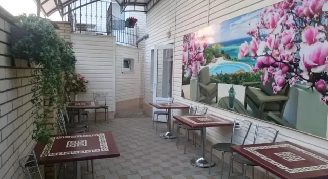 Магнолия