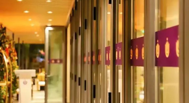 Sanya icare Aiqi Hotel (Dadonghai No.1 Harbour City), Book Hotel Sanya Hainan