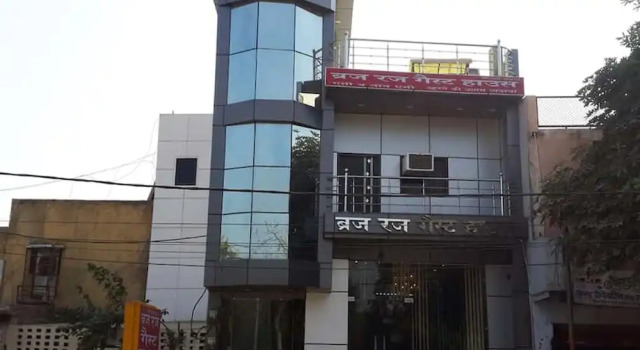 Goroomgo Brij Raj Guest House Mathura, Забронировать Гостевой дом Гостевые дома Матхура, Гостевой дом