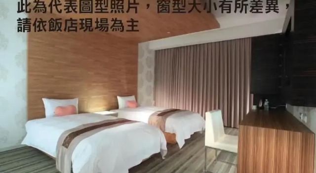 Superior Doppel Zimmer Yoai Hotel