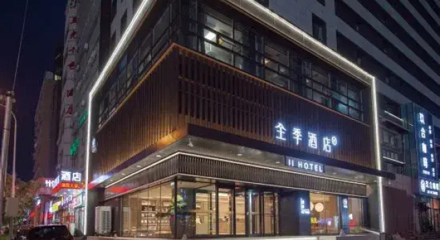 JI Hotel(Dalian Gangwan Plaza store)