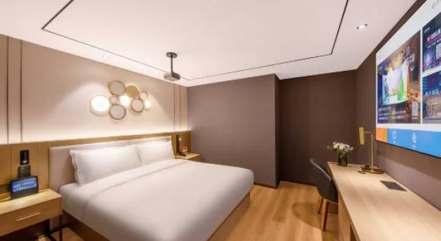 Люкс Orange Hotel (Changsha Wanjiali International Mall Huoju Village Subway Station Branch)