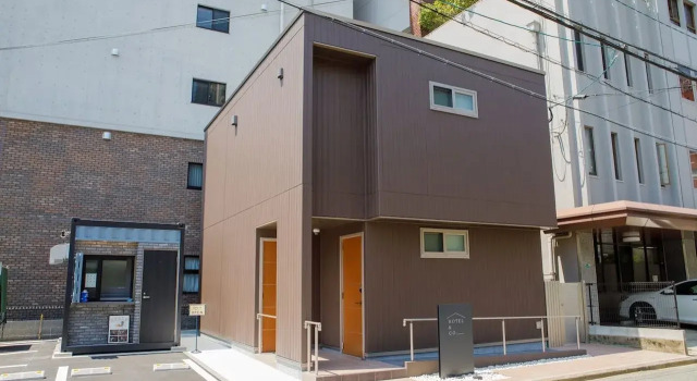 HOTEL&CO, Prenota Hotel Fukuoka 