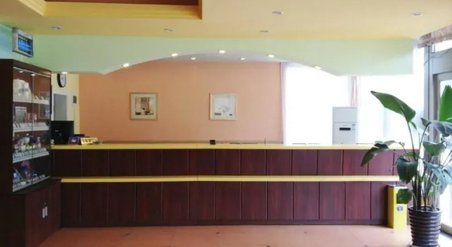 Homeinn Hotel (Qingdao Harbin Road Vanke City Shuangshan Subway Station), Забронировать Отель Shibei District Циндао