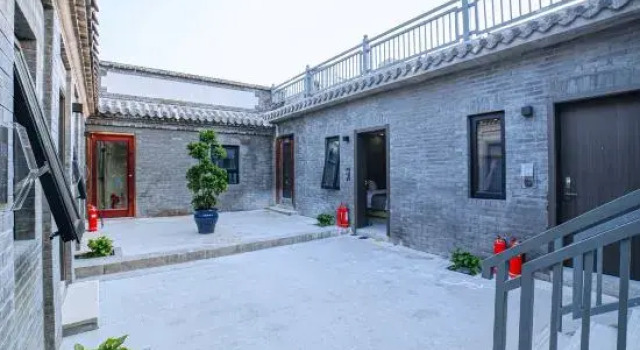Qiuqi Hotel (Beijing Tiananmen Square Qianmen Branch), Забронировать Отель Пекин район Пекина, рядом с Beijing China Numismatic Museum