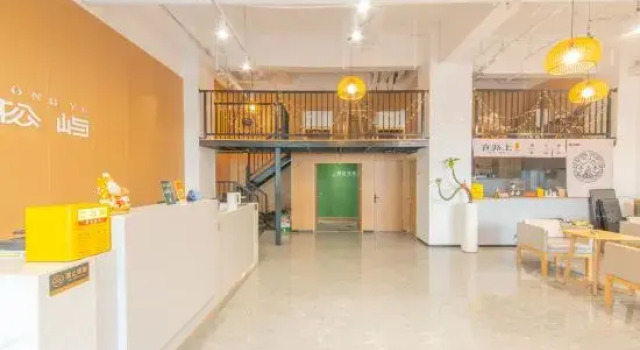 Isle of Pine Hotel, Reservar Hotel Xiamen Fujian