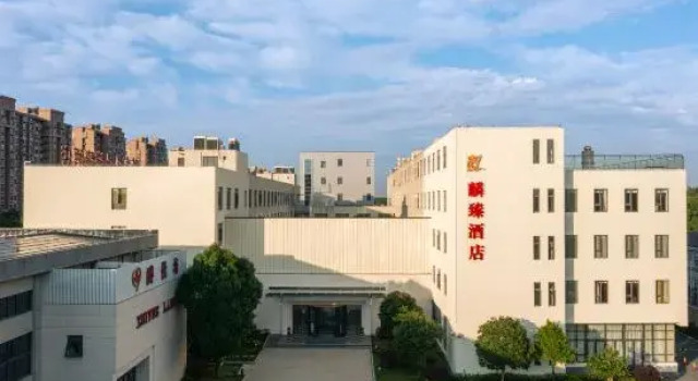 Linzhen Hotel (Shanghai Pudong Airport), Varaa Hotelli Shanghai Shanghai