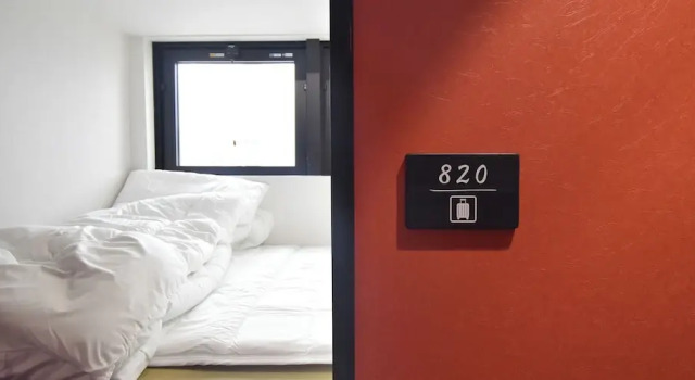 Кровать в общем номере (мужской номер) HOTEL WINDS ASAKUSA Capsule Inn 浅草