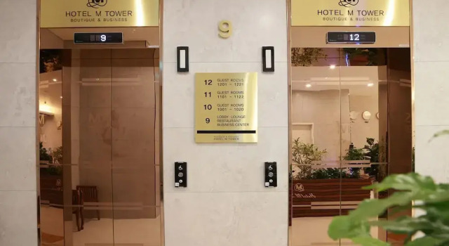 Gimpo Hotel M Tower