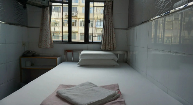 Kyoto Guest House