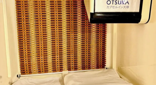 Мужская капсула Capsule Inn Otsuka