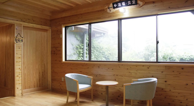 Kikuchi Onsen Shiroyamaso, Prenota Hotel Kikuchi Kumamoto