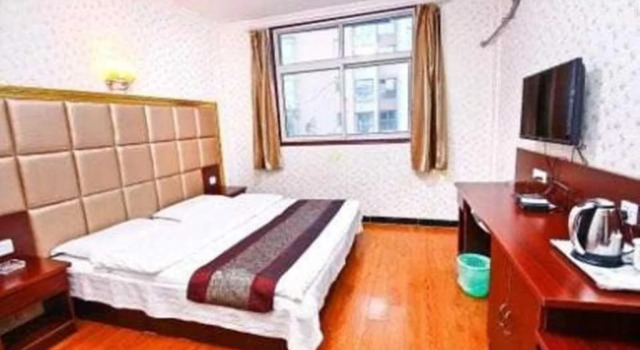 Xi'an Quyi Express Hotel, Book Hotel Yanta 