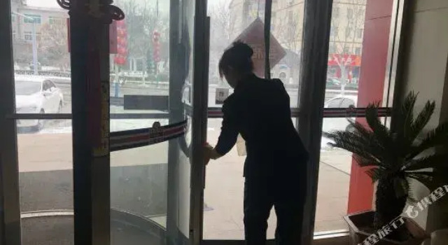 Grace Inn Shanghe Minghui Road, Prenota Hotel Hotel a Shandong con parcheggio, Parcheggio