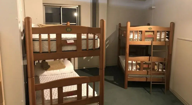 Getokogen Ski Resort Skier's Bed - Hostel, Reserva ahora Albergue Kitakami Iwate