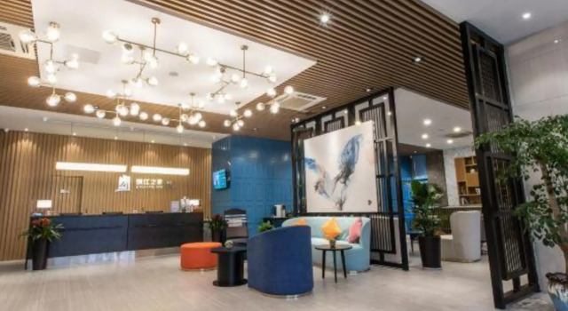 Jinjiang Inn Select (Suzhou Wuzhong Wanda Xinjiaqiao Metro Station), Book Hotel Hoteller i Suzhou med parkering, Parkering