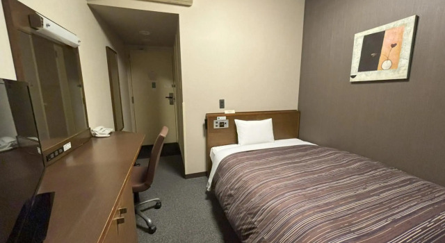 Hotel Route-Inn Iwakiizumi Ekimae, Book Hotel Iwaki 