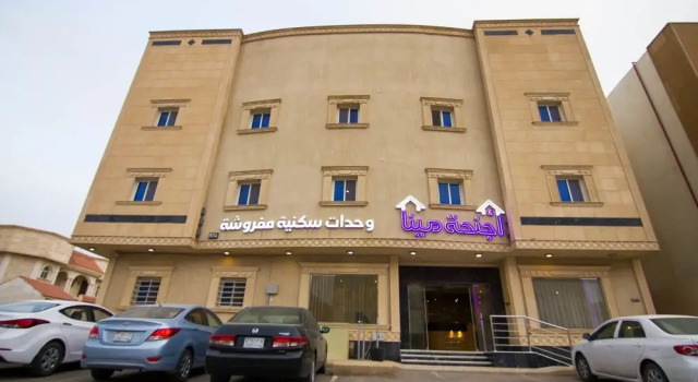 Almakan Suites 101, Buchen Sie Hotel Riad 