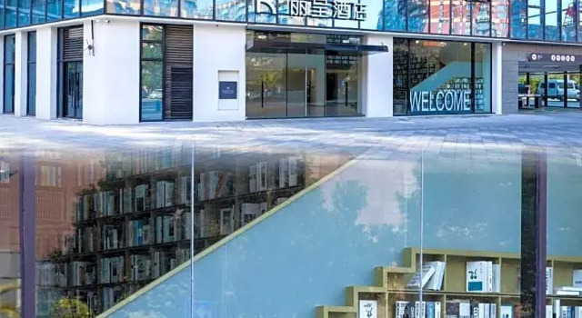Hangzhou Xixi Rezen Hotel, Забронировать Отель Отели Сиху 5 звезд, 5*