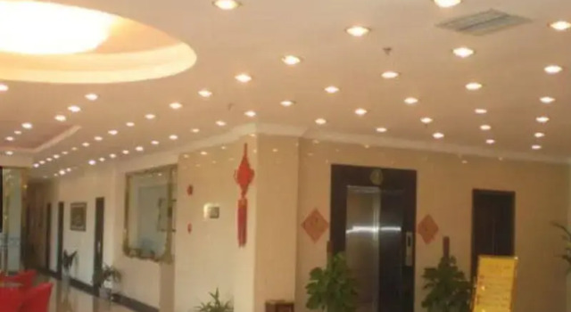 Shanghai Yichen Hotel, Réserver Hôtel Pudong Région de Shanghai