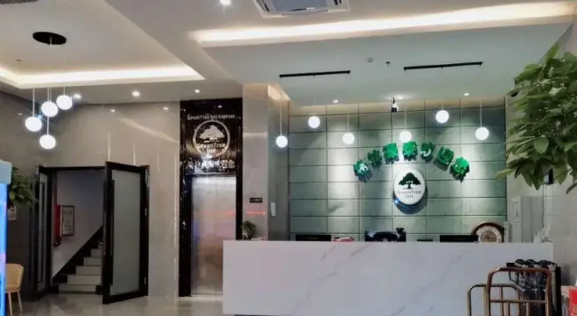GreenTree Inn Express Guangdong Zhanjiang Donghai Island, Boek Hotel Hotels in Guangdong met parkeren, Parkeren