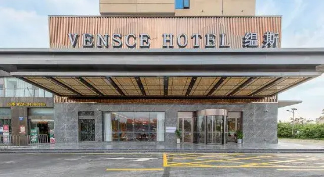Vensce Hotel, Book Hotel Guangzhou Guangzhou Area