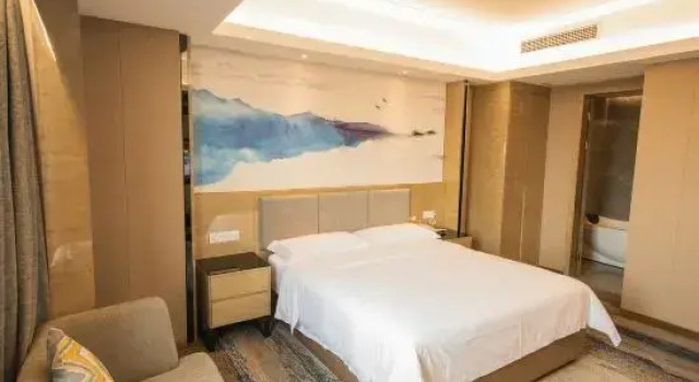 Люкс Mizparton Hotel (Enping Jinsha Square)