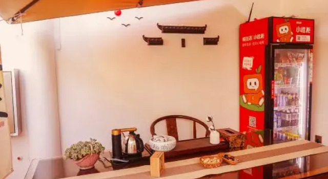 Breeze Homestay, Book Hotel Longyan Fujian