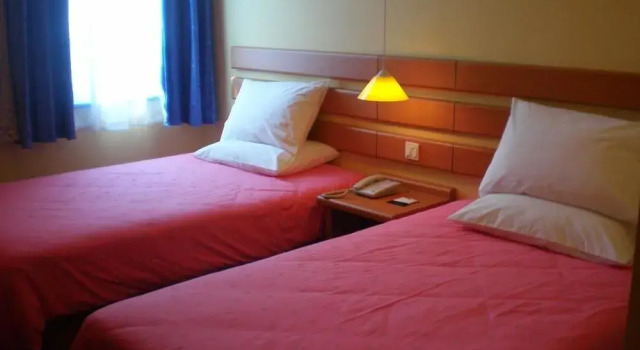 Home Inn, Book Hotel Hoteller i Laiwu med parkering, Parkering
