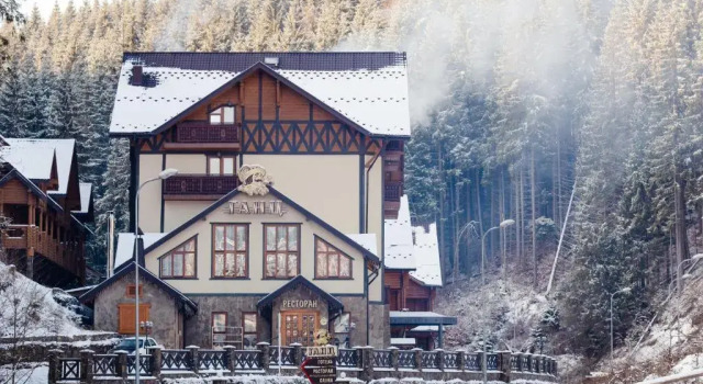 Ganz Hotel SKI Lift №5, Rezervați Hotel Bukovel Bukovel Ski