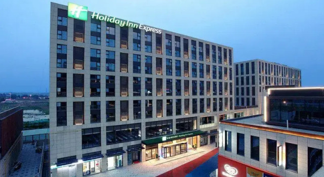 Номер Superior Holiday Inn Express Xi'an Qujiang South by IHG