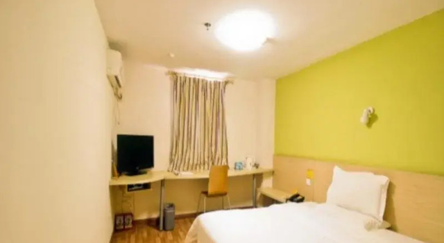 7 Days Inn Hefei Sanxiaokou