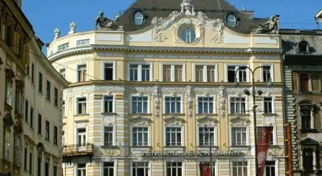 Номер Standard Pension Neuer Markt