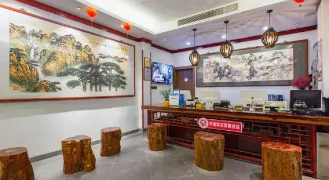 Gusse Hotel (Huangshanyi County Huizhou Ancient City Branch), Prenota Hotel Hotel a Anhui con parcheggio, Parcheggio
