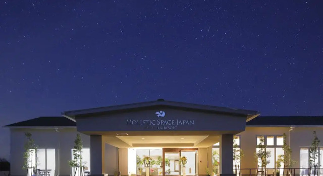 Hotel Holistic Resort Wakayama, Book Resort Resort Hotels in Wakayama, Resort