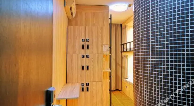 Jieyuan Hotel, Varaa Hotelli Huangpu 
