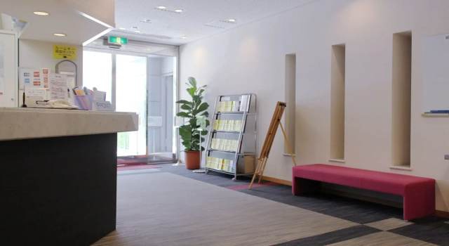 Smile Hotel Tokyo-Tamanagayama, Prenota Hotel Tama Tokyo