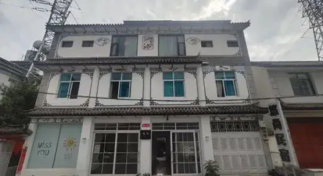 Dali Youshang Homestay (Dali Ancient Town March Street Branch)