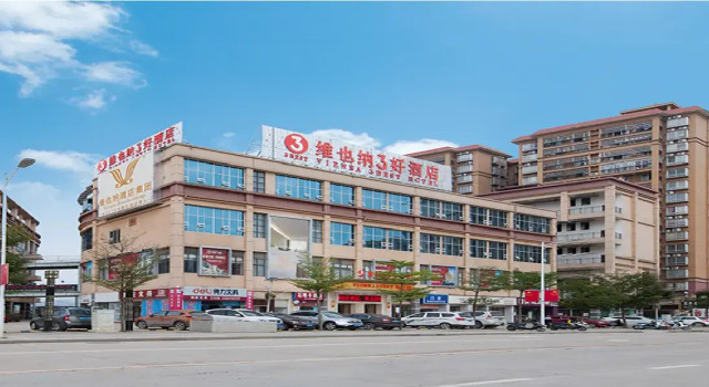 Vienna 3 Best Hotel Guangxi Pubei Coach Station, Book Hotel Pubei Guangxi