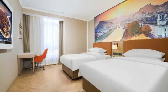 Vienna Hotel (Dongqilu Subway Station), Prenota Hotel Hotel 3 stelle a Jiangsu, 3*