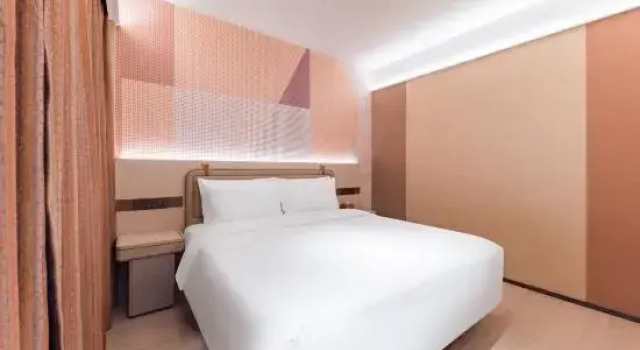 Люкс Orange Hotel (Taoyangli Branch, People's Square, Jingdezhen)