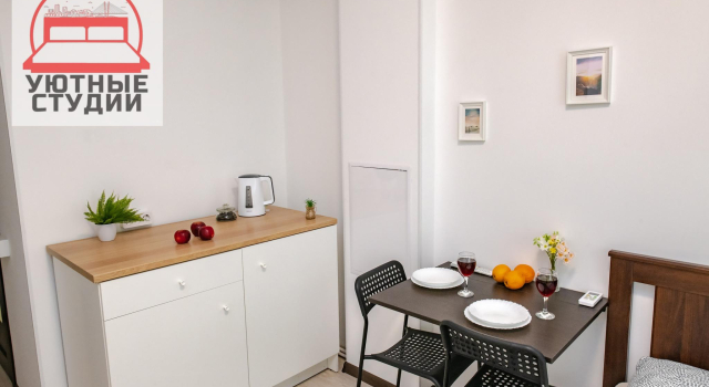 Апартаменты Cozy studios on Novoivanovskaya street