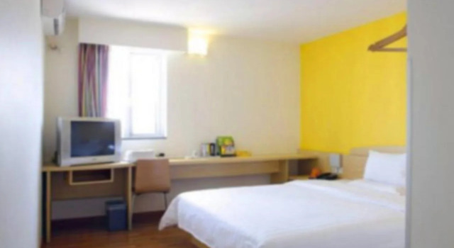 7 Days Inn Baoan Songgang Bus Station Branch, Rezerwuj Hotel Bao'an 