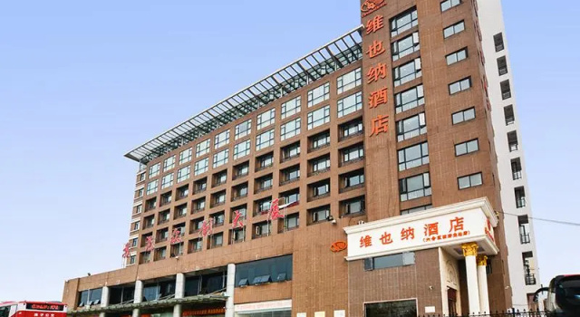 Vienna Hotel Jiangsu Nanjing Liuhe District Longchi Metro Station, Prenota Hotel Hotel a Jiangsu con parcheggio, Parcheggio