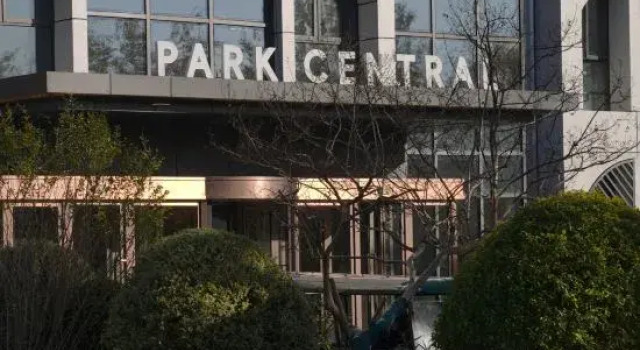 Park Central Hotel, Book Hotel Hotels in Hefei with a Pool, Swimming Pool