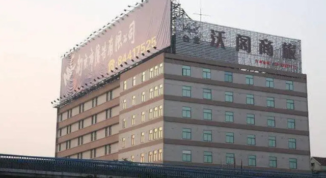 Vienna Changjiang Bridge Yuejianglou, Buchen Sie Hotel Hotels in Jiangsu mit Parkplatz, Parkplätze
